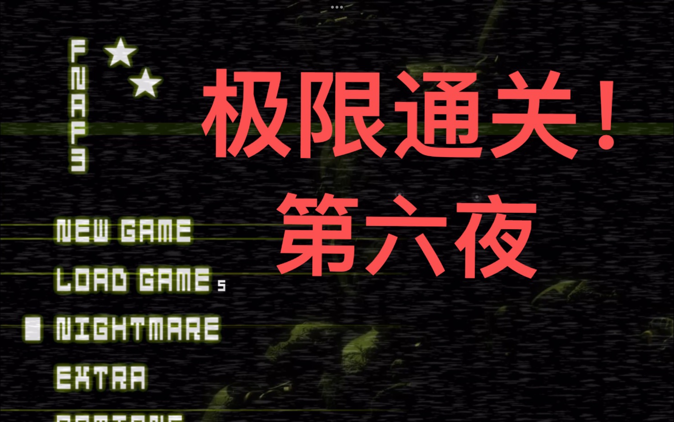 逆转之夜！勇士最后时刻连续得分取胜，一起工程过程中心.九游游戏大全