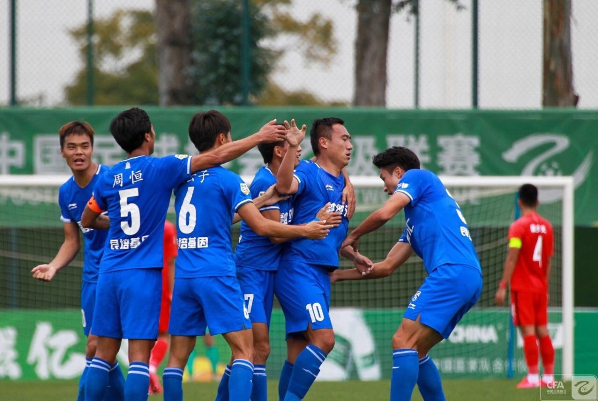 关于今夜欧联传出新动向；武汉三镇防线松动；管理层表态：引发热议；纪律约束更严格的信息九游手游下载